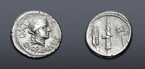 Lot 1017 image