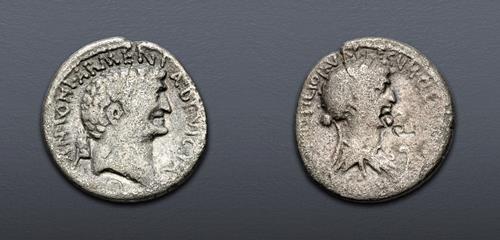 Lot 1038 image