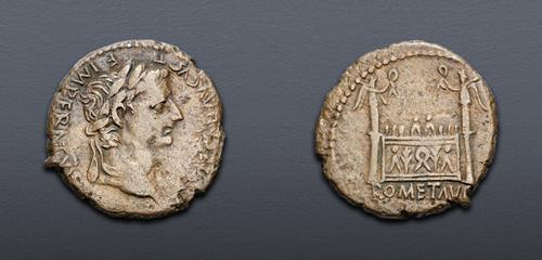 Lot 1048 image