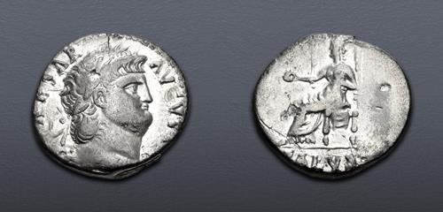 Lot 1052 image