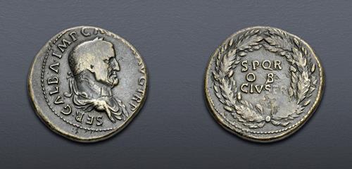 Lot 1054 image