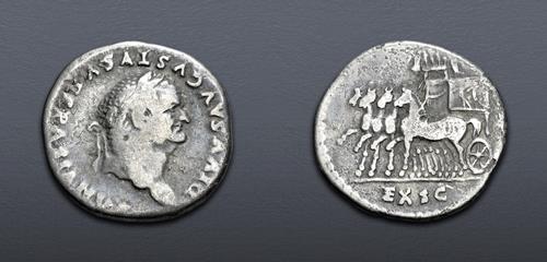 Lot 1057 image