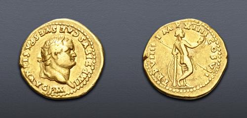Lot 1058 image