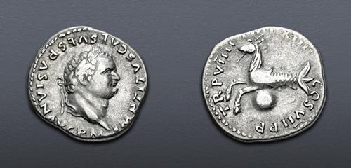 Lot 1059 image