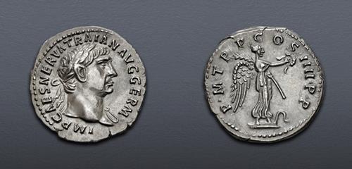 Lot 1066 image