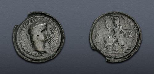 Lot 1225 image