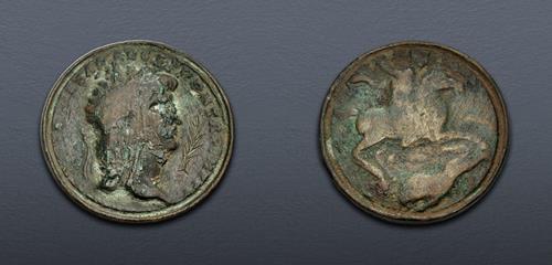 Lot 1226 image