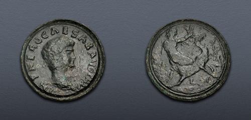 Lot 1227 image