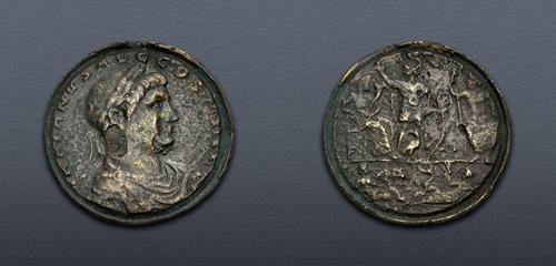 Lot 1230 image