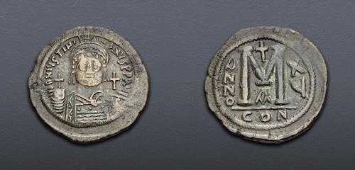 Lot 1253 image
