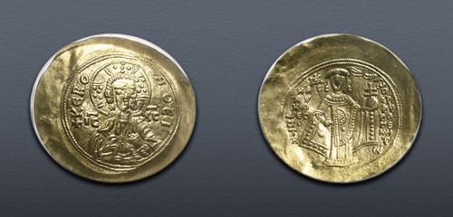 Lot 1290 image