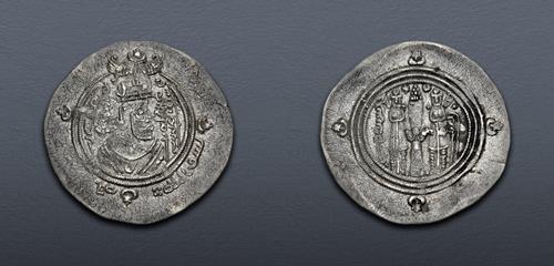 Lot 1328 image