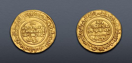 Lot 1333 image