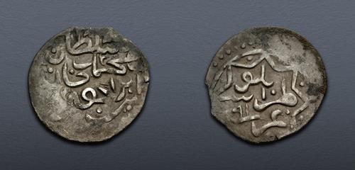 Lot 1335 image