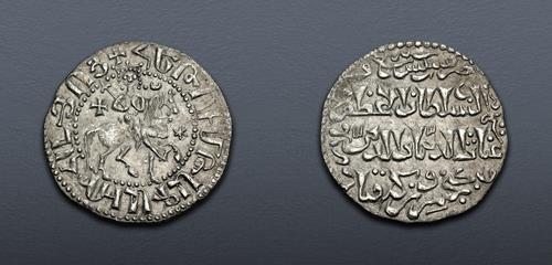 Lot 1344 image