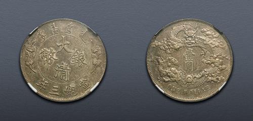 Lot 1365 image