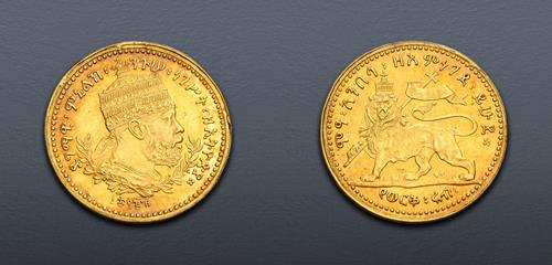 Lot 1375 image