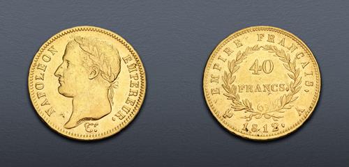 Lot 1381 image