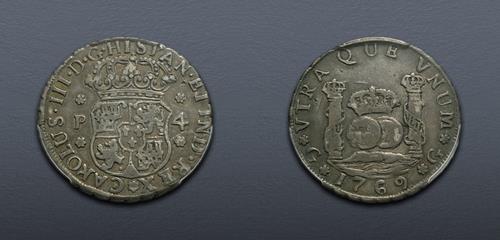 Lot 1399 image