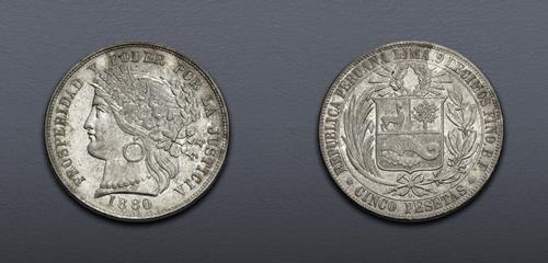 Lot 1441 image