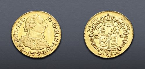 Lot 1445 image