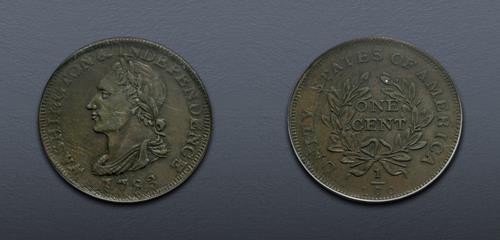 Lot 1460 image