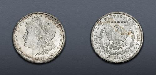 Lot 1464 image