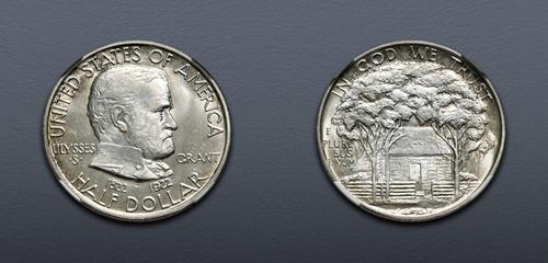 Lot 1474 image