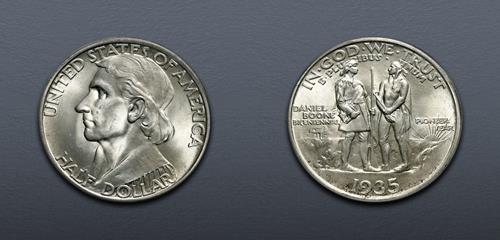 Lot 1476 image