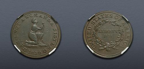 Lot 1483 image