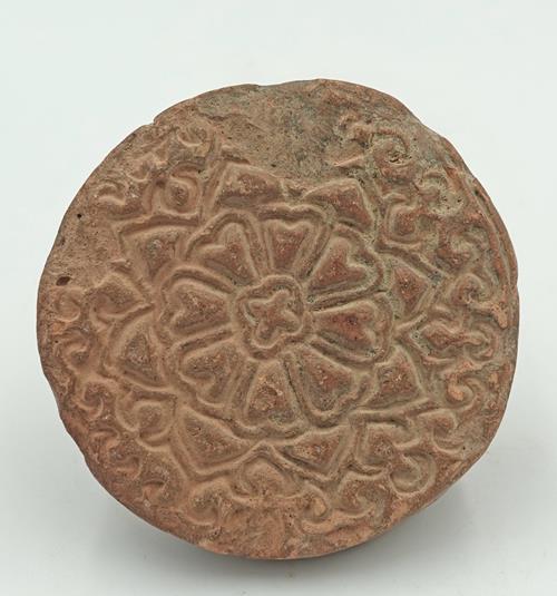 Lot 1539 image