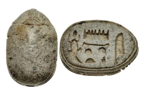 Lot 1557 image