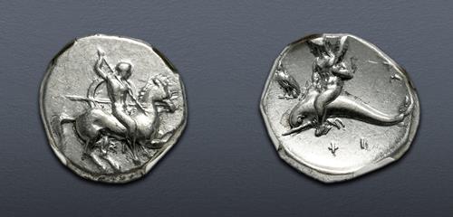 Lot 26 image