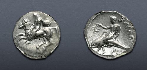 Lot 29 image