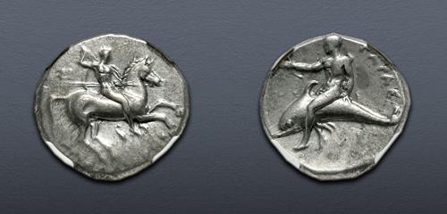 Lot 30 image