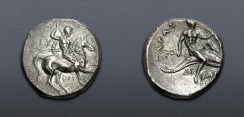 Lot 31 image