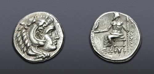 Lot 117 image