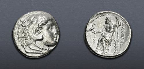 Lot 121 image