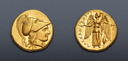 Lot 126 image
