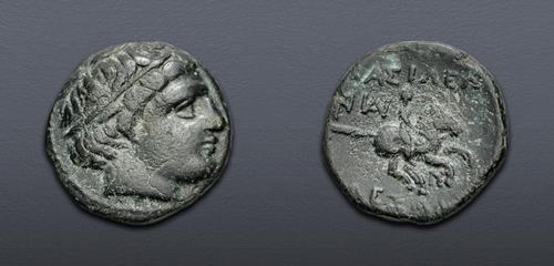 Lot 127 image
