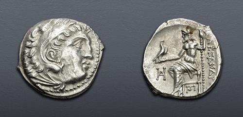 Lot 138 image