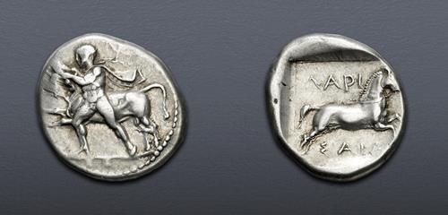 Lot 156 image