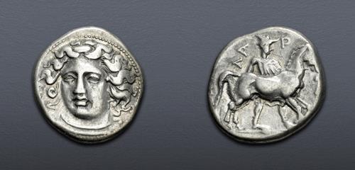 Lot 158 image