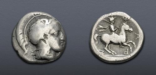 Lot 163 image