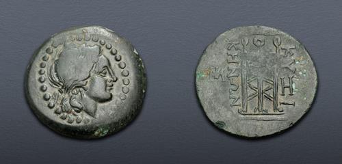 Lot 248 image