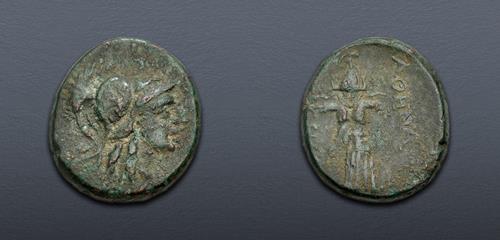 Lot 253 image