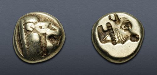 Lot 258 image