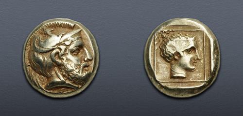 Lot 260 image