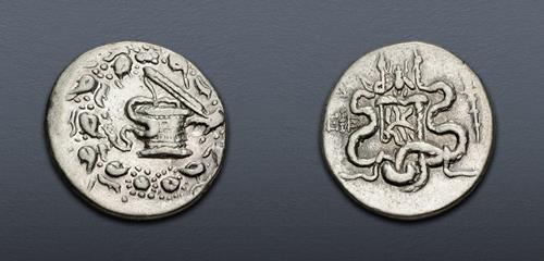 Lot 269 image