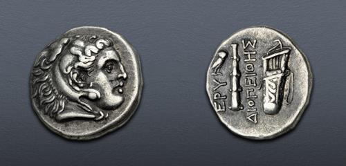Lot 272 image